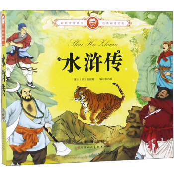 ˮ�G��/���������L��(j��ng)����x����