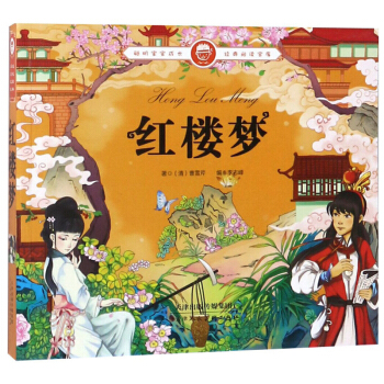 �t�ǉ�/���������L��(j��ng)����x����