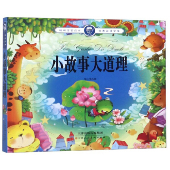 С���´����/���������L��(j��ng)����x����