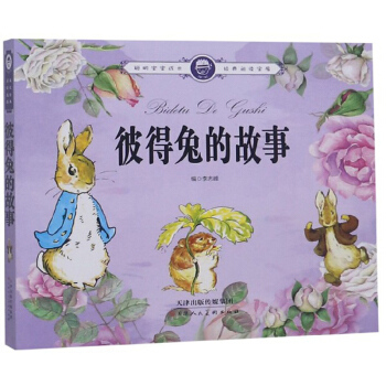 �˵��õĹ���/���������L��(j��ng)����x����