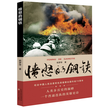 ��ŭ����F