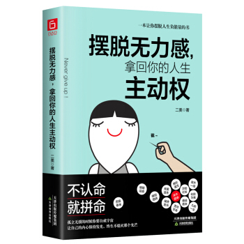 �[Ó�o�������û������������(d��ng)��(qu��n)