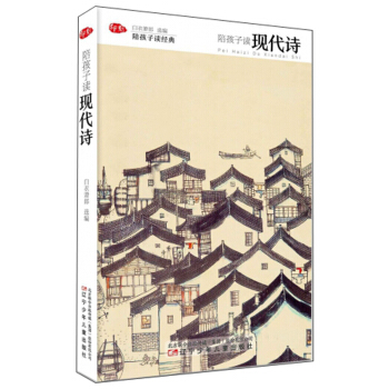 ͯ�������㺢���x�F(xi��n)��Ԋ