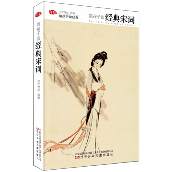 ͯ�������㺢���x��(j��ng)�����~