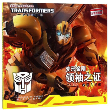 ׃�ν����I��֮�C2 �`���ӵܣ�ע�����°棩