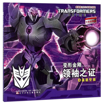 ׃�ν����I(l��ng)��֮�C4 �I�����g��ע�����°棩