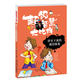 ͣ����(l��i)�ĳ��Z(y��)����/����(j��)�ǻ۴��ƴ