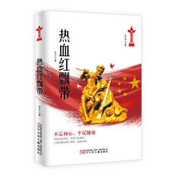 ��Ѫ�t�h��