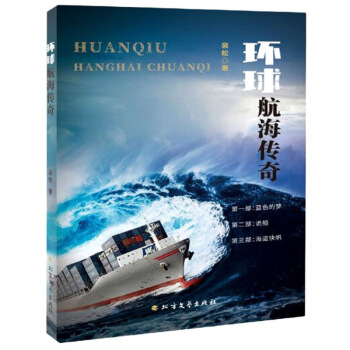 �h(hu��n)�򺽺�����