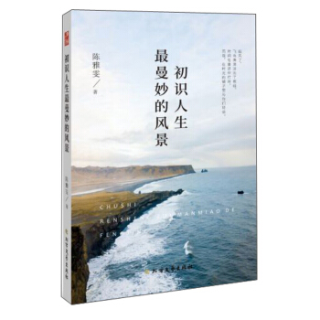 ���R(sh��)������������L(f��ng)��