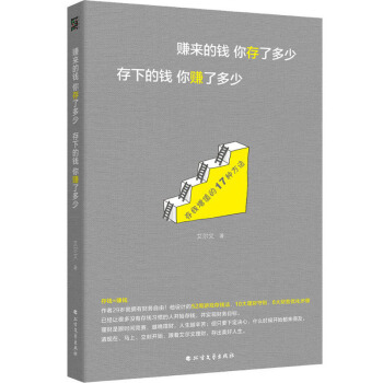 ٍ�����X����˶��������µ��X��ٍ�˶���