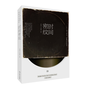 �r(sh��)�g�ܼy