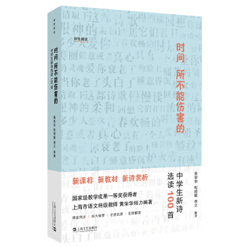 �r(sh��)�g�����܂����ġ����ЌW(xu��)����Ԋ(sh��)�x�x100��