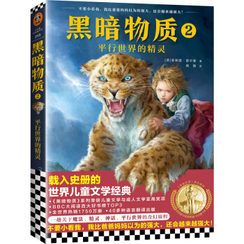 �ڰ����|(zh��)2��ƽ������ľ��`10~16�q���H��ͯ�����d��ʷ�Եă�ͯ�ČW(xu��)��(j��ng)����ħ�������`��ð�U��