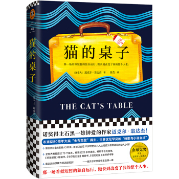 ؈�����ӣ���ʮ�ךq�r(sh��)���҂���һ��æ���ɞ�e�ˡ��𲼿˪�(ji��ng)�������_(d��)�ܽ�(j��ng)���������x�����(gu��)С�f(shu��)�Ď�(k��)