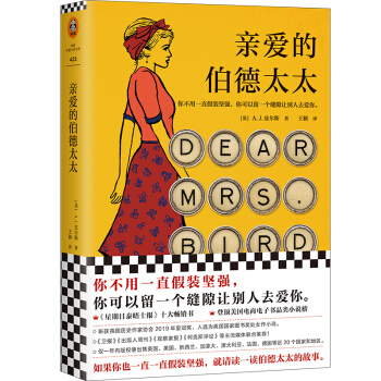 �H�۵Ĳ���̫̫���o���˜�ů���������