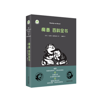 �V�ްٿ�ȫ��/��ҕҰ���ą���