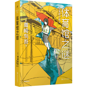 �w���^֮�i����Ⱦ���Rϵ�У�