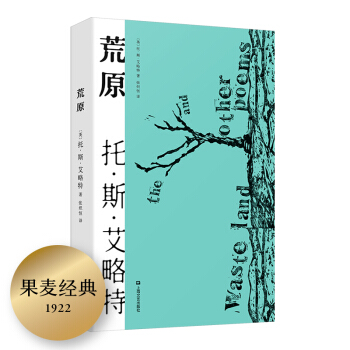 ��ԭ��2020��ȫ���g����ֻ���Q����Ҋ���䣬���籾����һƬ��ԭ��