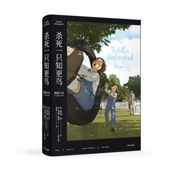 ����һֻ֪���B�����L����������(j��ng)�������ꡤ���z�a(ch��n)ί�T��(hu��)�ڙ�(qu��n)�D��С�f����ڱ���Խԭ����Goodreads�u�ָ��_(d��)4.43��