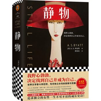 �o�׷��(d��)����Ů�Բ��ɲ��x����Ұ�Ĳ������Q���ҵ��Լ����ɞ��Լ��������x�����(gu��)С�f�Ď죩