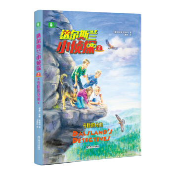 �����_(d��)��˹�mС��̽ϵ��2--��ֵ��ֵ�