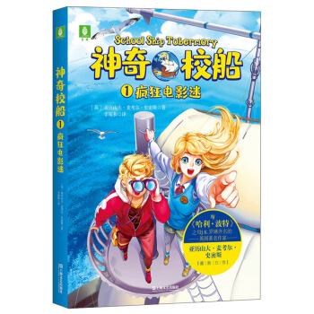 ����У��1�������Ӱ��