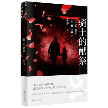 �Tʿ�īI(xi��n)�����n�������μ���ʷ�����u(p��ng)���]���Ƕ�2020�ꄓ(chu��ng)���·壩