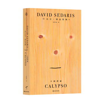 ������������ʽ��Ĭ����֮����ȫ����Ӌ(j��)�N(xi��o)����ǧ�f(w��n)��(c��)����