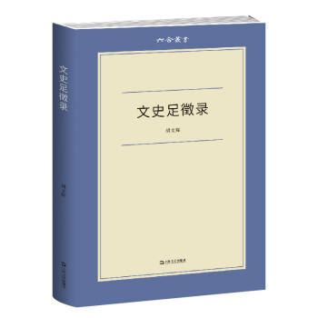 ��ʷ����䛣����υ�����