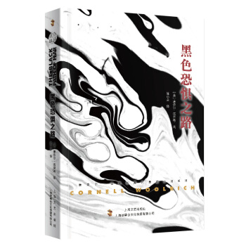 ��ɫ�֑�֮·�����Π����������ɫ����С�f(shu��)ϵ�У�