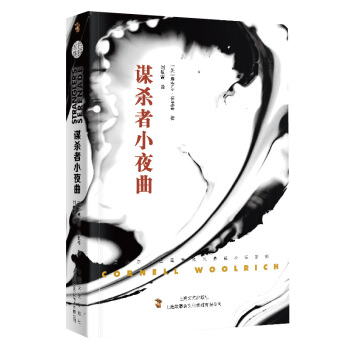 �\����Сҹ�������Π����������ɫ����С�f(shu��)ϵ�У�