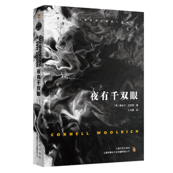 ҹ��ǧ�p�ۣ����Π����������ɫ����С�fϵ�У�