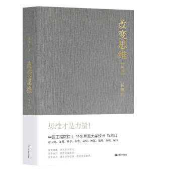 ��׃˼�S���°棩