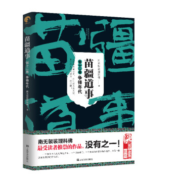 �置����12����(zh��ng)�h���(�置����)