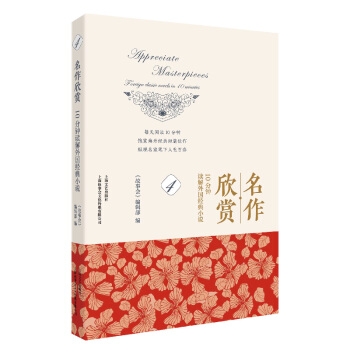 �������p��10����x�����(gu��)��(j��ng)��С�f4