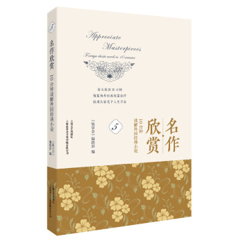 �������p��10����x�������(j��ng)��С�f5