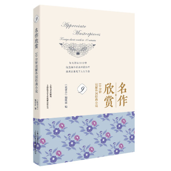 �������p��10����x�������(j��ng)��С�f9