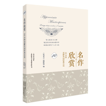 �������p��10����x�������(j��ng)��С�f10