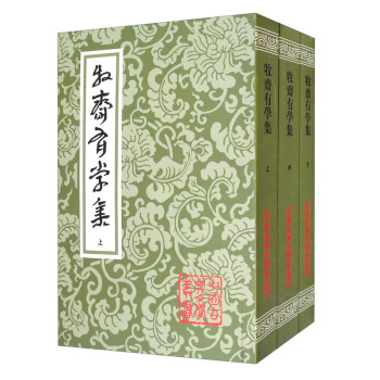 ���S�ЌW(xu��)��(ƽ�bȫ����)(�Ї��ŵ��ČW(xu��)����)