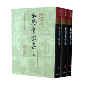 ���S�ЌW(xu��)��(���bȫ����(c��))(�Ї�(gu��)�ŵ��ČW(xu��)������