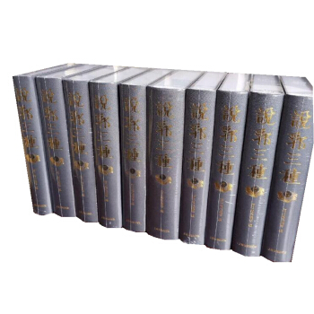 �fۮ���N�����b��10�ԣ�