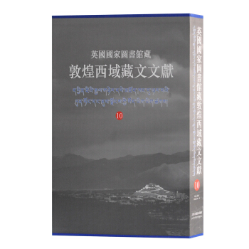 Ӣ�����҈D���^�ضػ���������īI(xi��n)10