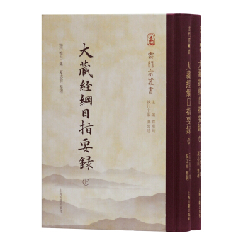 ��ؽ�(j��ng)�VĿָҪ�(ȫ����(c��))(���T�څ���)