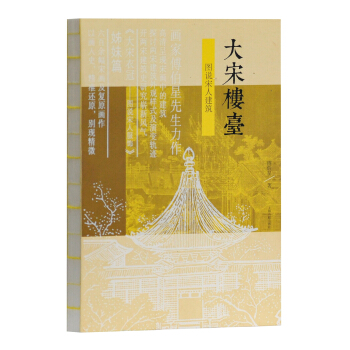 ���Θ��_�����D�f���˽���