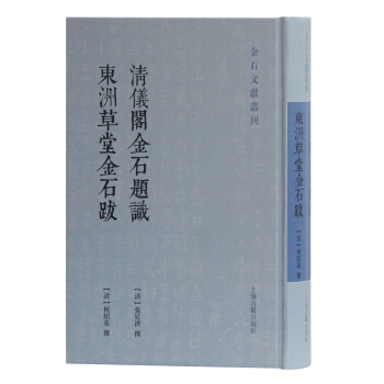 ��x�w��ʯ�}�R(sh��) �|�޲��ý�ʯ��(��ʯ�īI(xi��n)����)