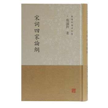 ���~�ļ�Փ�V(ʩ�h��Փ�~�ķN)