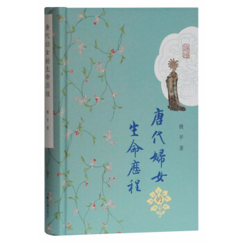 �ƴ��DŮ�������v��