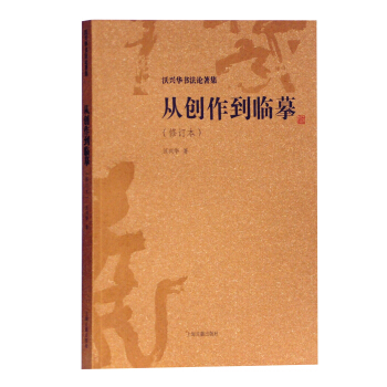 �Ą�(chu��ng)�����Rġ(��ӆ��)(���d�A����Փ����)