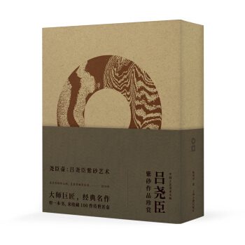 �򳼉أ��Έ���ɰˇ�g(sh��)(�󎟽�(j��ng)���ذ��Y(ji��)���������������ĕ������@�����O(sh��)Ӌ(j��)�� 1��1ӡ��������999��)